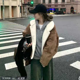 赵露思同款美拉德复古羊羔毛外套女秋冬2025新款慵懒风宽松棉服