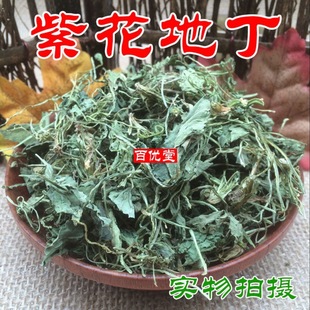 �ϻ��ض���ș�� ��ض��� �f�^�� ������� ���^����ș��һվ���l