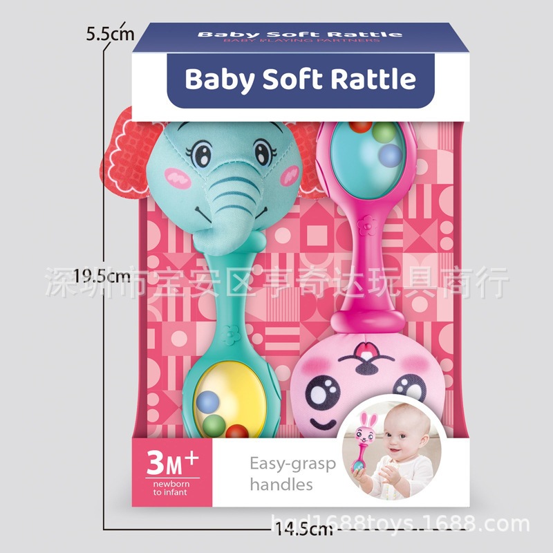Baby sand hammer toy, newborn hand-grasping rattle, early education toy for babies, wholesale cross-border e-commerce.