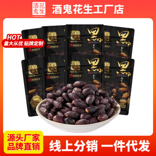 �ƹ��泴�ڻ�������ζɢ�b�Q��18g�����e�����d�Թ���ʳ�����F�\