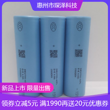 ��AƷ�|��2170040PL4000mAh17.5c����늿�������늳ذ�