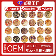 ����s�Z���a���{���S���h�����{Դ�^���S����oem���a��ȶ��{��