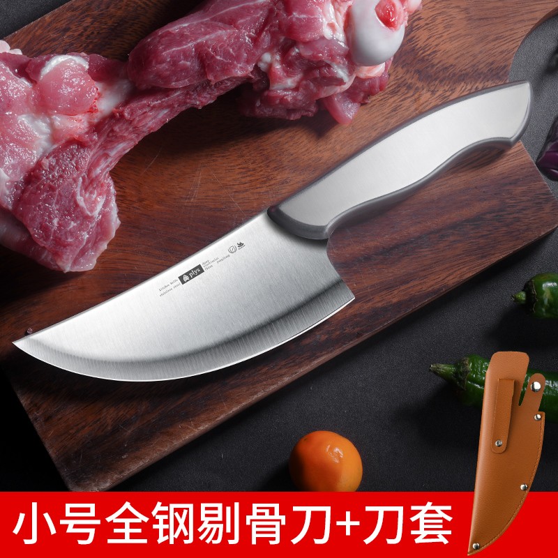 Comercio exterior cuchillo de frutas cuchillo de cocina cuchillo afilado cuchillo de corte de hueso cortar cerdo, ganado y oveja regalos