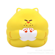 PU�l���Sɫ�ϻ����Ͱlй��߹��S�[�����c�YƷ