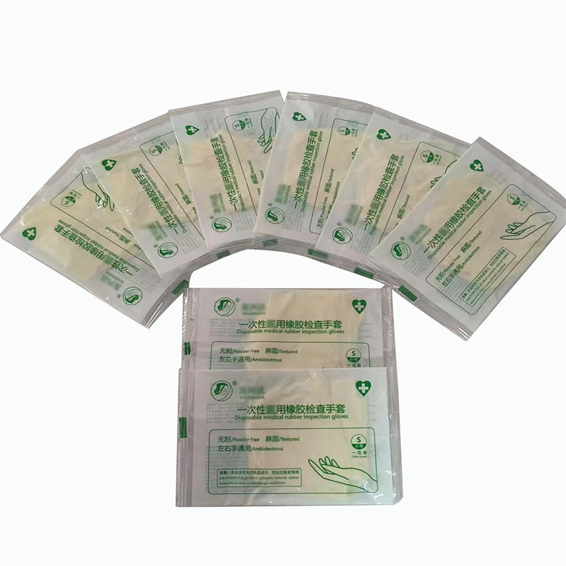 友兴达独立包装 拷贝.jpg