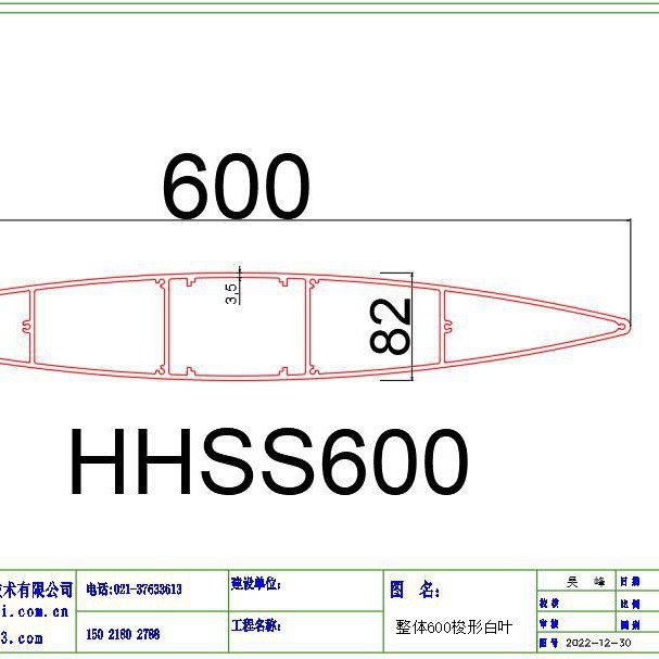 600600Ҷ600ΰҶֿʽƷ