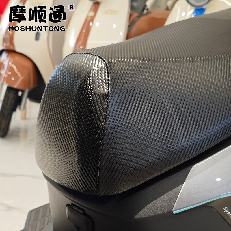 Suitable for Yadi Guanneng T35M Electric Vehicle Waterproof Seat Cushion Cover T35H Sun Protection Thickened High-Elastic Leather Seat Cushion Cover