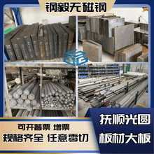 HPM75 7MN15 70Mn DG60Mڟoģ䓟o䓈A䓰а