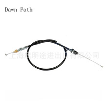 �m��� ��˹���T���� �L��1012mm 3302-1108050-4216