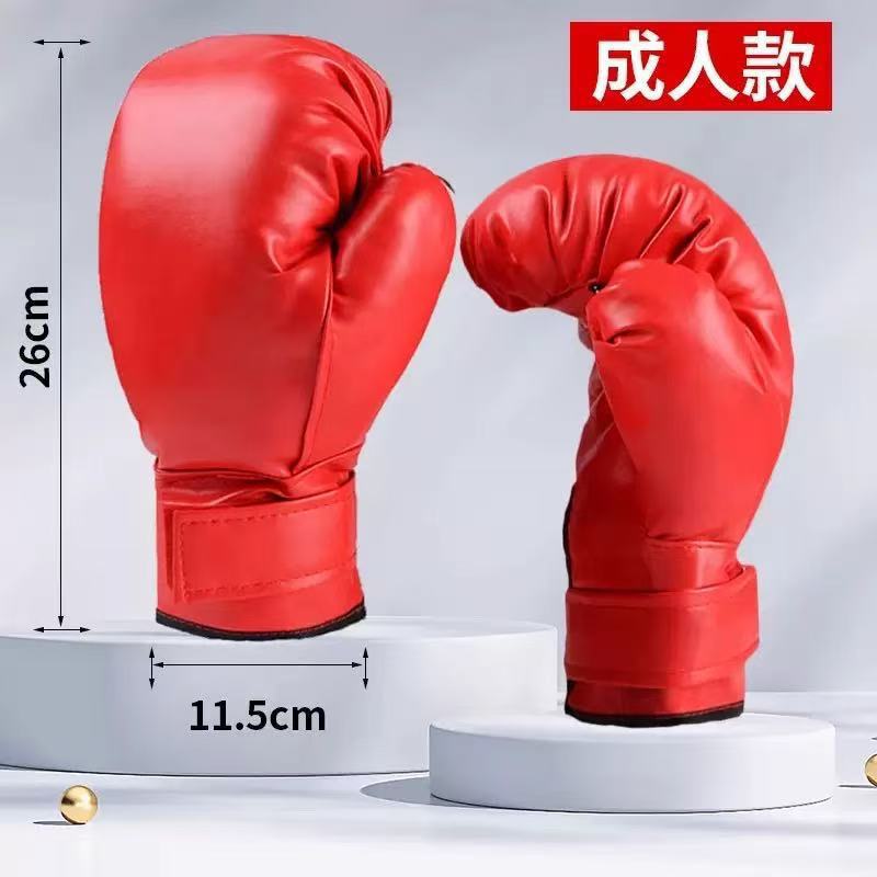 ボクシングリアクションボールホームボクシングトレーナースピードボールサンドバッグストライクリバウンド回避パンチターゲットトレーニング機器|undefined