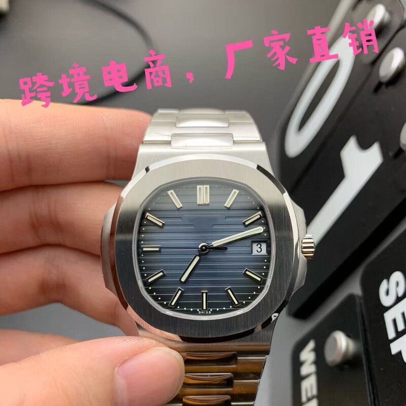 Direct Supply from Xiwu: Patek Philippe Nautilus 5711 Automatic Mechanical Watch, Grenade-Style Sports Business Watch
