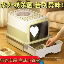 ؈ɰ��̖ȫ���]���R���ʽ������������R؈����Ʒ؈����