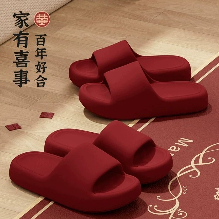 Красный праздничный высокий чувство толстое дно eva свадебные холодные тапочки для женщин летом носить легкие и приданые домашние тапочки