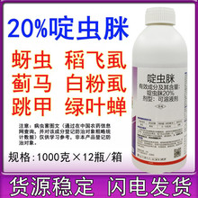 20%��x�� ��x�����x�E�Rā�x�׷�ʭ�~�s�����rș���x��1000��