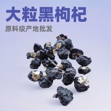 ԭ�Ϻ���轴���500g�ڹ�轴����ڹ�����ڹ���Ӯa�����l