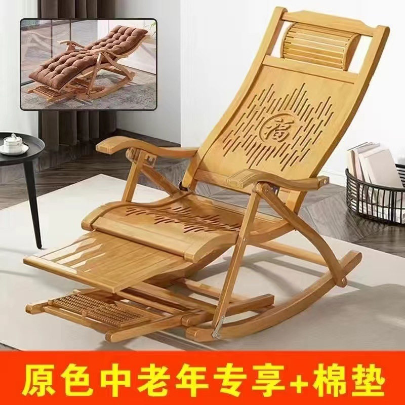 "[럭셔리] 오리지널 컬러 - 푸 캐릭터 확장 흔들의자 + 두꺼운 쿠션"