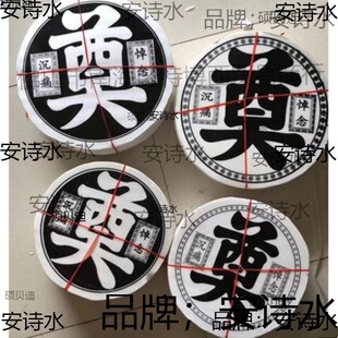 ������ĭ���ֻ�Ȧ�o�ϼ���������ϰ�������Ʒ��