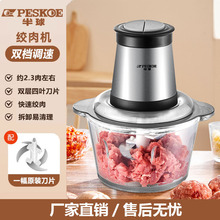 ���� 늄ӽg��C���ö๦������C����C���W�g�W�C������������