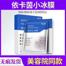 ������С��Ĥ�{Ĥ�aˮ��Ĥ���������������oС��Ĥ�����ޏ�����N