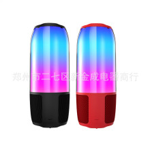D12数码播放器炫酷七彩闪灯蓝牙音箱大音量户外无线插卡音响爆款