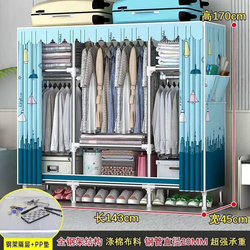 衣柜简易家用卧室布衣柜出租房用全钢管加粗挂式收纳架子结实耐用|undefined