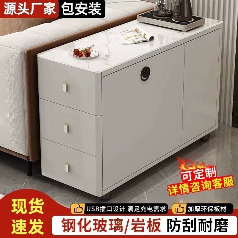 Шкаф для хранения в гостиной, небольшой журнальный столик, увеличенный встроенный автоматический подвижный журнальный столик с колесиками, чайная машина для дома и семьи