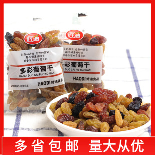 �õ϶�����Ѹ�5��/���o�˼t��ڼӁ�������T�������eʳƷ��ʳ