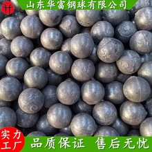 ɽ�|�A���S��   ���� �x�V��ĥ�� ��ĥ�T��60mm-100mm  ���t��