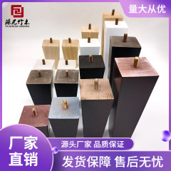 木の部品の四角形の家具の木の足のフラットな足の四角形の木の足のテーブルの足の木の斜めな足のキャビネットの足のお茶のソファーの足
