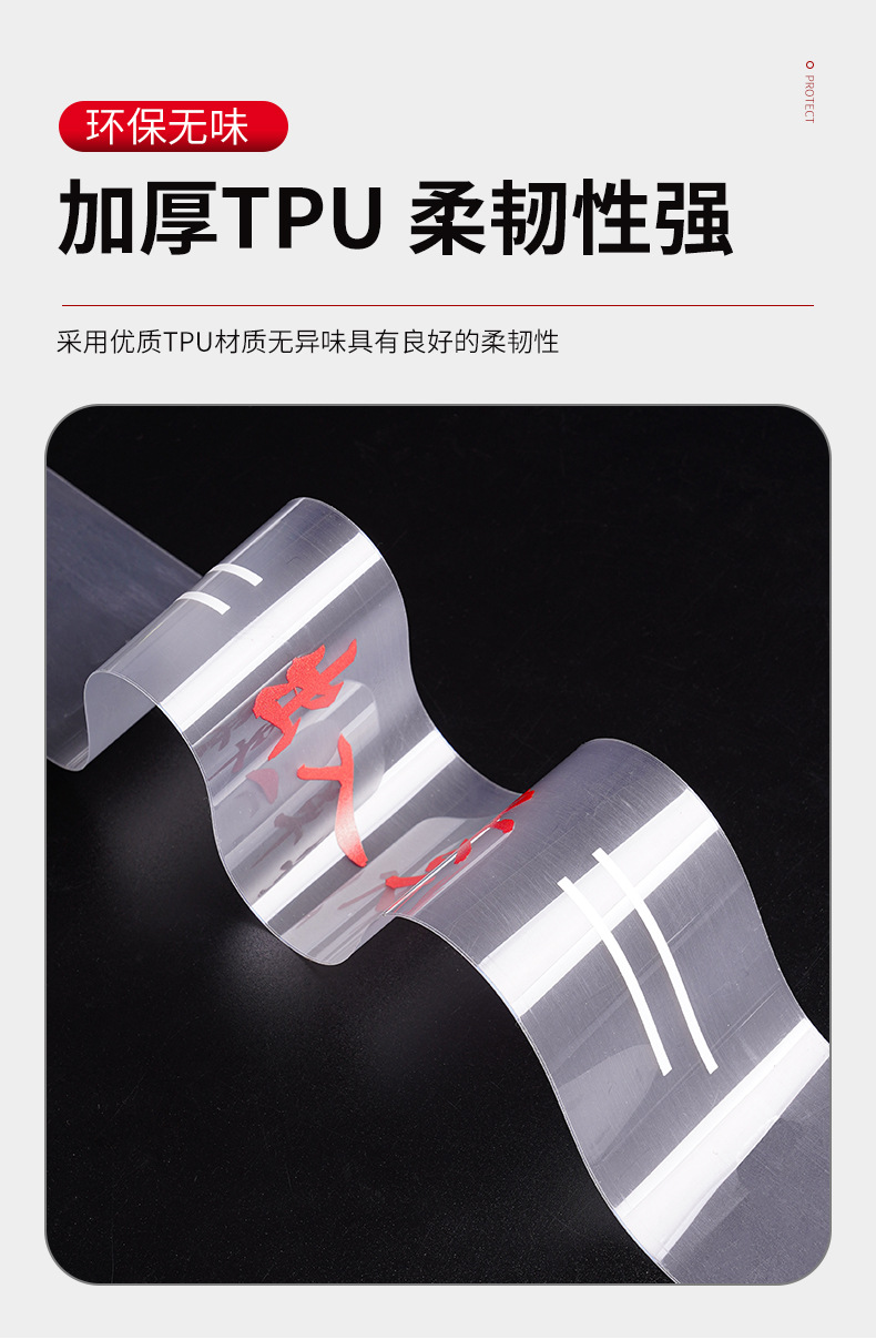 详情页_09.jpg