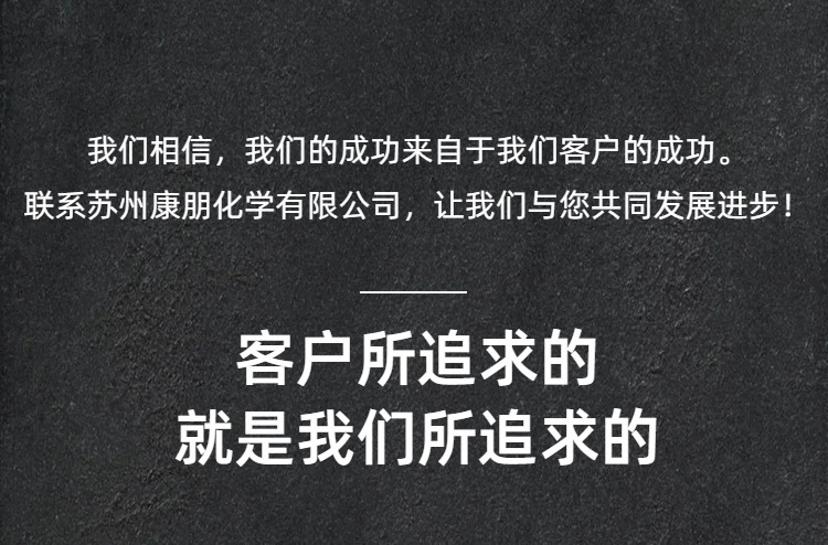 031688商品详情页