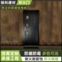 阻燃防烟隔热隔音保温板