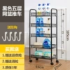 ЛЛЛЛЛ movable five-tier cart black ЛЛЛЛЛ
