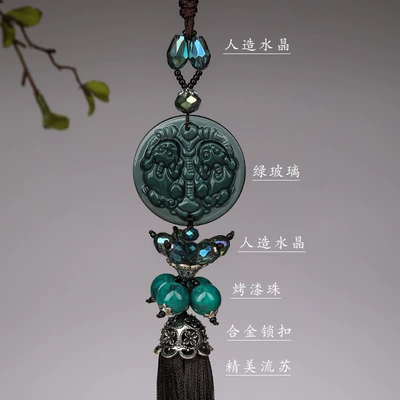 Pixiu Shape Car Interior Decoration | Car hanging