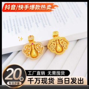 �~�Ͻ�����������z�c荽���ƿ����ŮС���OӋ���U�ջ��z�i���
