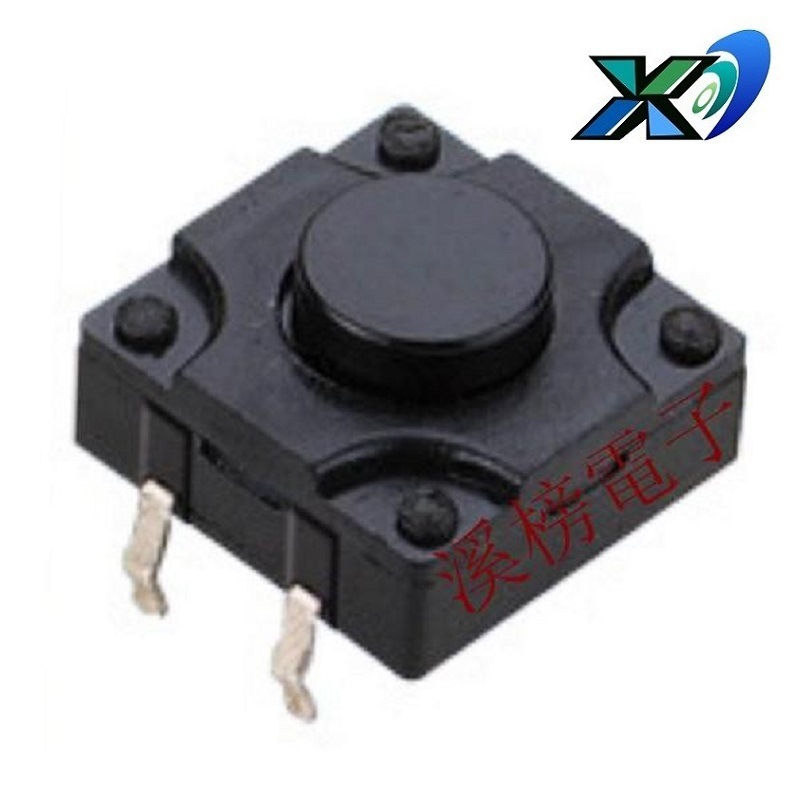 按钮开关防水IP67  按键开关防水立式4脚  轻触开关防水0.35行程