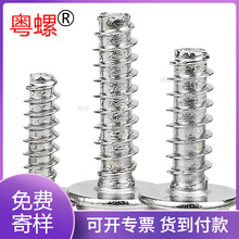 304PPWB÷|ƽβԹݽz÷ێƽβ