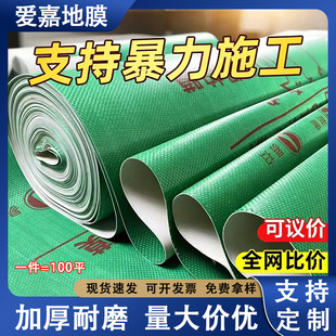 ��Ĥ�b�ޱ��oĤ�Ӻ����l���b������ĥ�شu�ɴu����䁵صذ屣�o�|