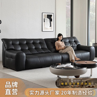 Large Black Bear Leather Sofa Italian Minimalist Living Room Straight Row Full Green Leather High Back Black Sofa Guangdong Foshan