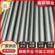 �F؛�N��SPCC�������� ��܈����ֱ�p���� С�ڏ���܈�Ҿߺ��ܼӹ�