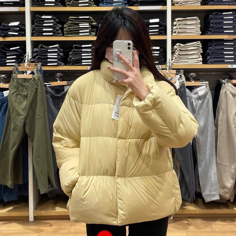 2023 New Winter Women's down Jacket Puffer Coat Loose Fit Fluffy Jacket Stand Collar Outerwear Women 461276 2023 New Winter Women's down Jacket Puffer Coat Loose Fit Fluffy Jacket Stand Collar Outerwear Women 461276