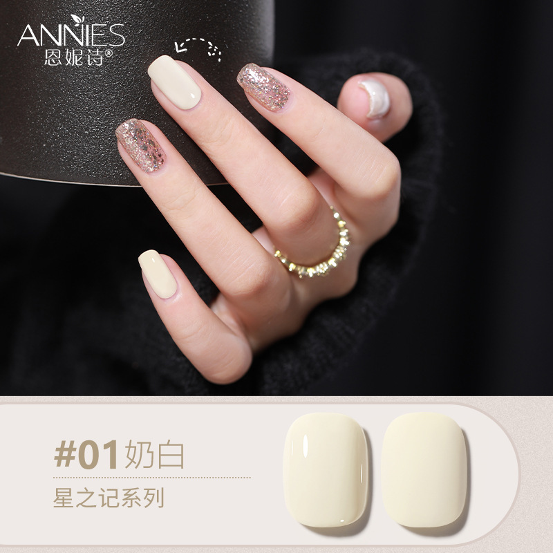 Enni Shixing nota 112 color traje grande Esmalte de Uñas pegamento 2023 Otoño e Invierno Nueva Planta de uñas fototerapia pegamento lote