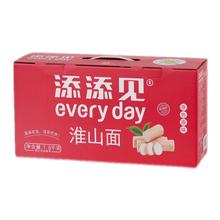 ����Ҋ��ɽ��3.2���������ɽș��l�����ʳ�I�B��ʳ�ʳƷ