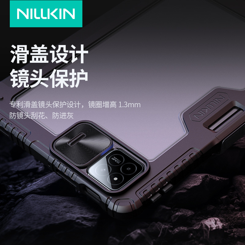NILLKIN para Xiaomi Pad 7 Pro lente plana cubierta deslizante armura de cuero plegable multiángulo pad 7