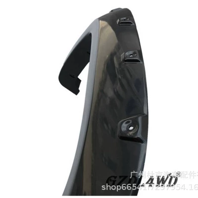 Volkswagen – Wheel eyebrow Mudguards for