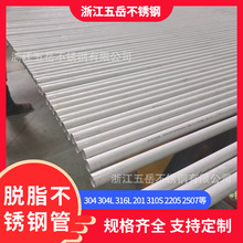 ���� 316L���I�����P�Ó֬�� S31603����̎�� �ɰ������� ������