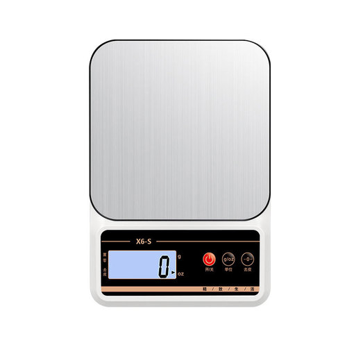 Kitchen scale electronic scale household small steel pan gram scale baking scale accurate weighing food scale food gram weight
