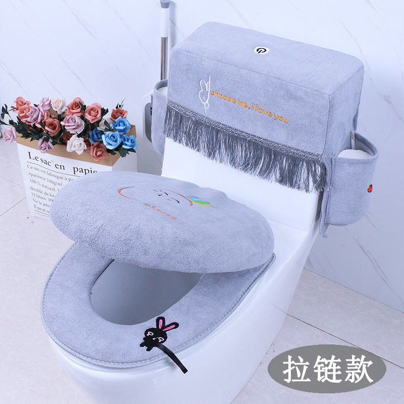 トイレカバー 3点セット 収納式トイレマット オールシーズン万能 ジッパーとベルクロの兼用トイレマット|undefined