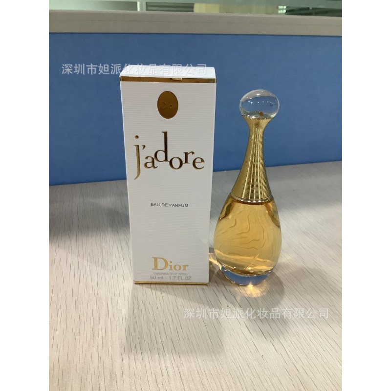 Perfume azul de marca, encuentro verdadero, desierto, ébano, amor, pecado, amor, hombre, Napoleón, cariño 100ML image 154
