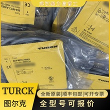 NI10-M18-Y1X-H1141 ͼ����TURCK ���ʽ������ 40153 �ֻ�